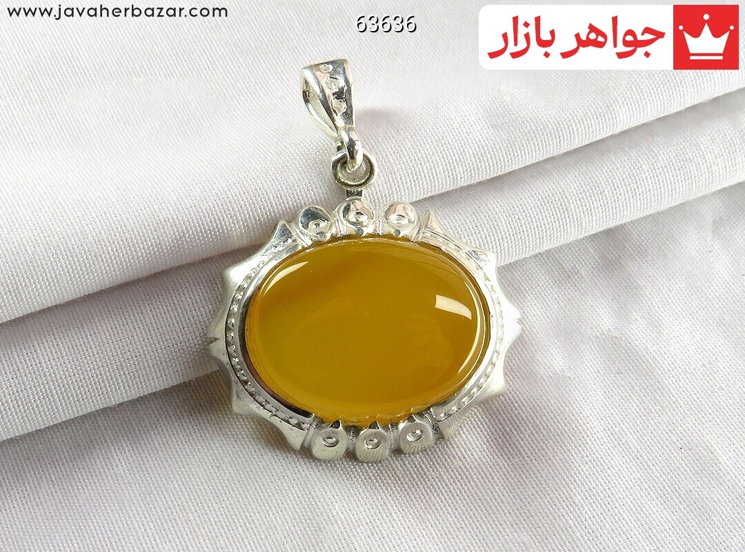 مدال نقره عقیق زرد شکیل [شرف الشمس] رنگ تقویت شده